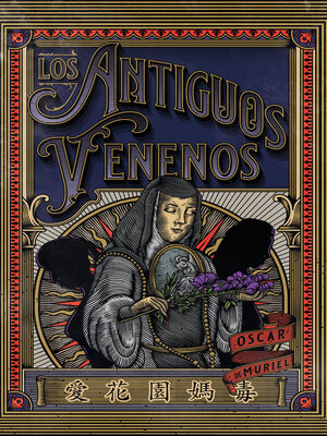 cover image of Muerte en San Jerónimo 3--Los antiguos venenos